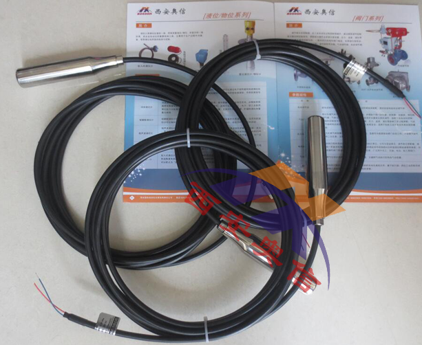 AXB-02投入式液位传感器 静压式液位变送器