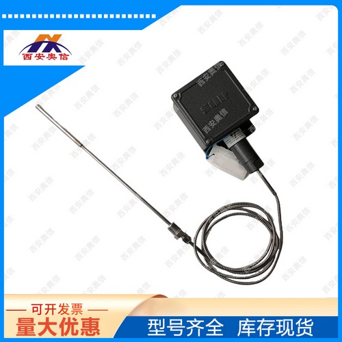 毛细管式温度开关205NN-T225-U9-C7A不锈钢温度报警器