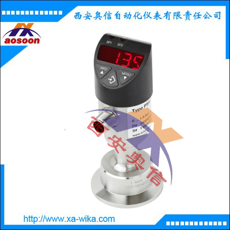 PSA-31压力开关/压力传感器 带显示 WIKA压力变送器
