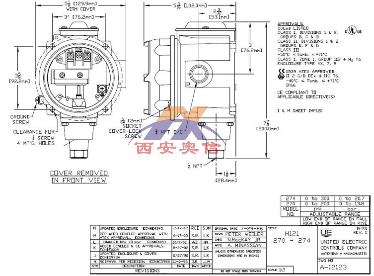 H121-270铜膜片压力控制器 美国UE防爆开关