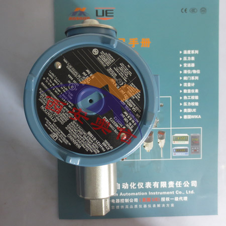H121-701美国UE防爆开关Exd隔爆外部可调