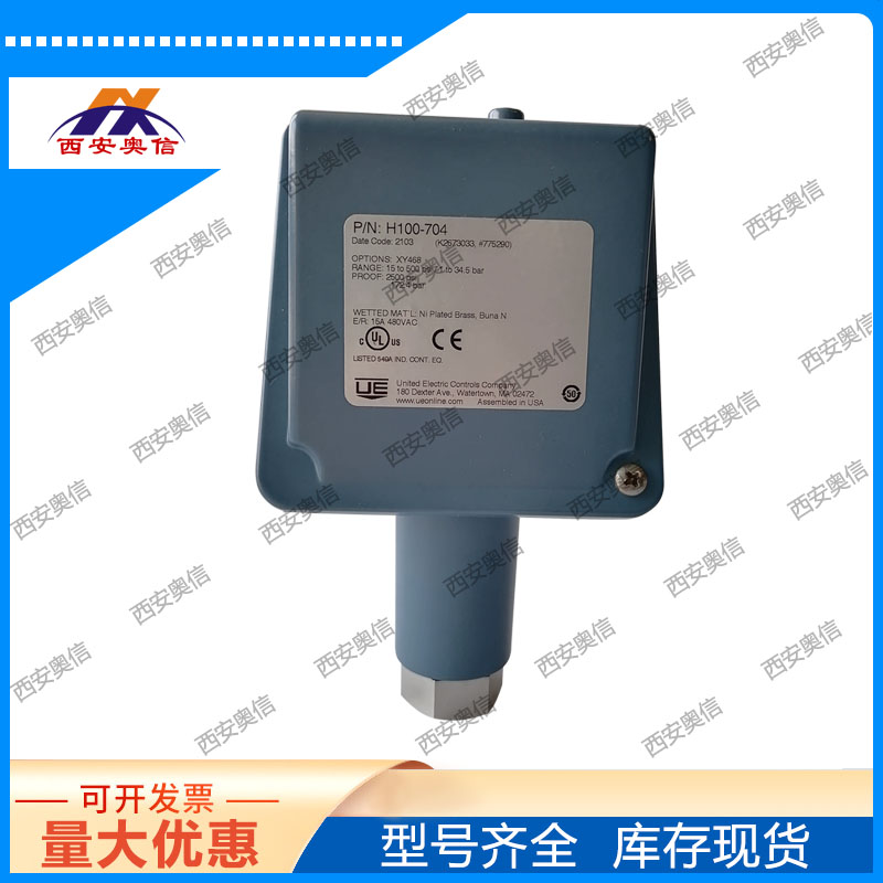 H100-704-M550-XY468美国UE机械式开关 禁油氧清洗开关