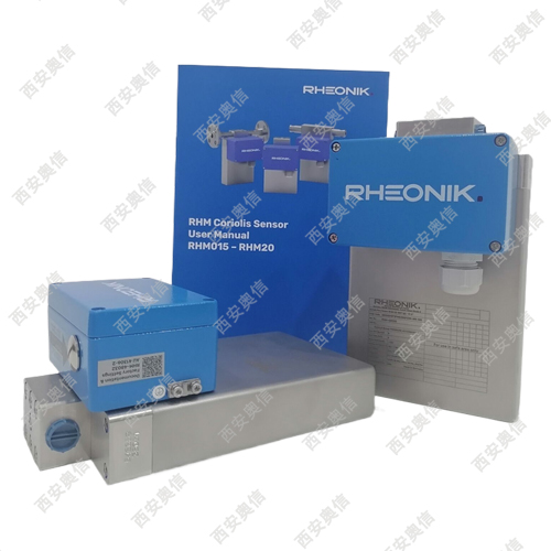 德国雷奥尼克RHM06+RHE45科氏力质量流量计Rheonik氢气流量传感器