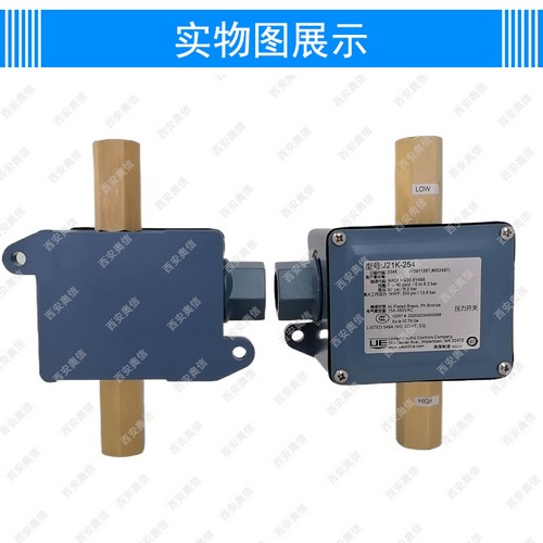 美国UE开关UE差压控制器的原理和应用