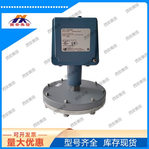 美国UE开关 锅炉系统炉膛压力控制器 UE授权* **