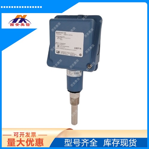 美国UE开关100系列常用型号UE授权*