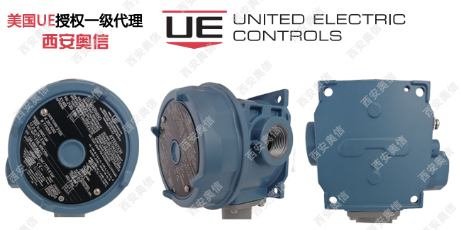 美国UE防爆压力开关 UE开关ATEX隔爆型压力控制器说明