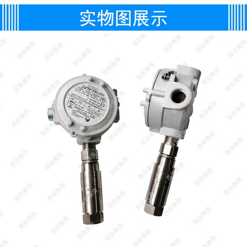美国UE不锈钢压力开关12SHSN2A防爆开关 量程范围0.7-1.7bar