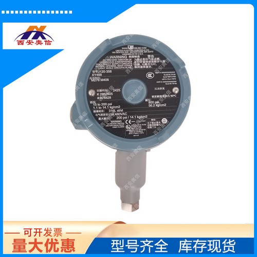 J120-376-M408美国UE防爆压力控制器UE开关CCC认证31