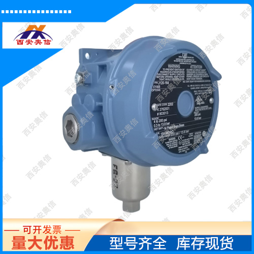 J120-270-M408美国UE防爆压力开关0.3-13.8bar磷青铜波纹管