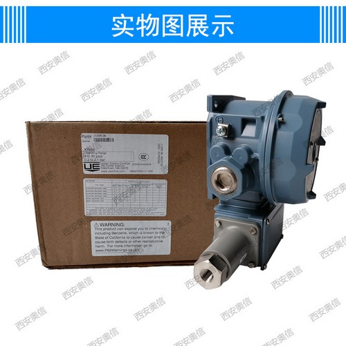 CCC安全*J120K-36-M408美国UE防爆差压开关0.2-2.1bar