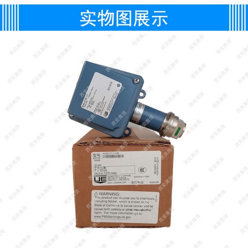 H100-171-M408美国UE开关316L膜片20KPa低压报警
