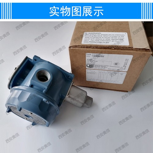 H122-S152B-M202双点压力控制器美国UE开关0.1-3.4bar 核心参数 量程：0.1-3.4bar 输出：两路 SPDT（双点） 开关信号，可设高低两个动作点 材质：316L 不锈钢波纹管，1/2” NPT 内螺纹压力接口 防护：防爆隔爆型，NEMA 4X，适用于化工、油气、泵 / 风机等防爆场合 特点：外部可调、带刻度，现场整定方便 核心技术参数（H122-S152B） 压力量程：3.4 bar 死区（回差）：固定约6. 9-34.5mbar *大过压：3.4bar（严禁超压使用） 接液材质：不锈钢纹管； 压力接口：1/4 NPT 内螺纹 外壳：铸铝 + 环氧防腐涂层，防护 IP66 / NEMA 4X 触点容量：15A，125/250/480V AC，可做报警、联锁、停机控制 环境温度：-40℃ ~ +71℃ 结构特点：外部带刻度可调，现场无需开盖即可整定压力值 典型用途 泵 / 风机润滑油压力高低双报警 管网、罐体压力高 / 低联锁保护 防爆场合压力监控、安全停机、声光报警 H121/H122-S1**B压力范围： 型号	可调整压力范围	死区	工作压力	接液材质	压力接口 H122-S126B	-1-0.1bar	6.8-20.3mbar	199.1mbar	316不锈钢波纹管	1/4NPTF H122-S134B	-1-1.4bar	6.8-20.3mbar	1.4bar	316不锈钢波纹管	1/4NPTF H122-S137B	 37.3-199.1mbar	5.0-14.9mbar	199.1mbar	316不锈钢波纹管	1/4NPTF H122-S144B	34.5mbar-1.4bar	6.9-20.7mbar	1.4bar	316不锈钢波纹管	1/4NPTF H122-S152B	0.1-3.4bar	6.9-34.5mbar	3.4bar	316不锈钢波纹管	1/4NPTF H122-S156B	0.1-6.9bar	13.8-41.4mbar	6.9bar	316不锈钢波纹管	1/4NPTF H122-S164B	0.3-13.8bar	13.8-68.9mbar	13.8bar	316不锈钢波纹管	1/4NPTF 双点常用型号 H122-614   H122-126   H122-134     H122-137     H122-144   H122-702     H122-S126B H122-450   H122-452   H122-453     H122-454     H122-270   H122-274     H122-S146B H122-554   H122-555   H122-701     H122-550     H122-552   H122-553     H122-S156B H122-146   H122-156   H122-703     H122-704     H122-705   H122-164     H122-S137B H122-358   H122-361   H122-376     H122-612     H122-146   H122-156     H122-S164B H122-S152B-M202双点压力控制器美国UE开关0.1-3.4bar 美国UE开关H122-S156B-M202双点压力控制器UE*