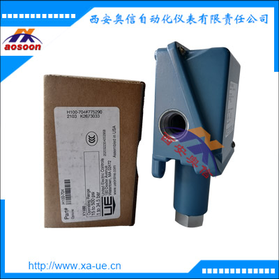 H100-704-1010美国UE压力开关 压缩空气开关 DPDT双刀