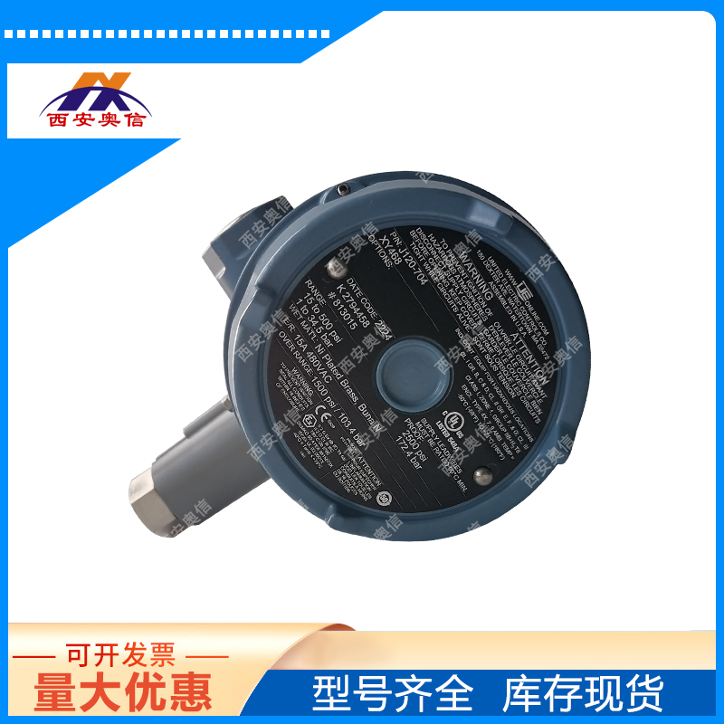 J120-704-1010-XY468美国UE防爆开关 DPDT双触点压力开关