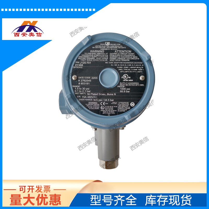 美国UE压力开关J120-701-M201防爆压力控制器ATEX