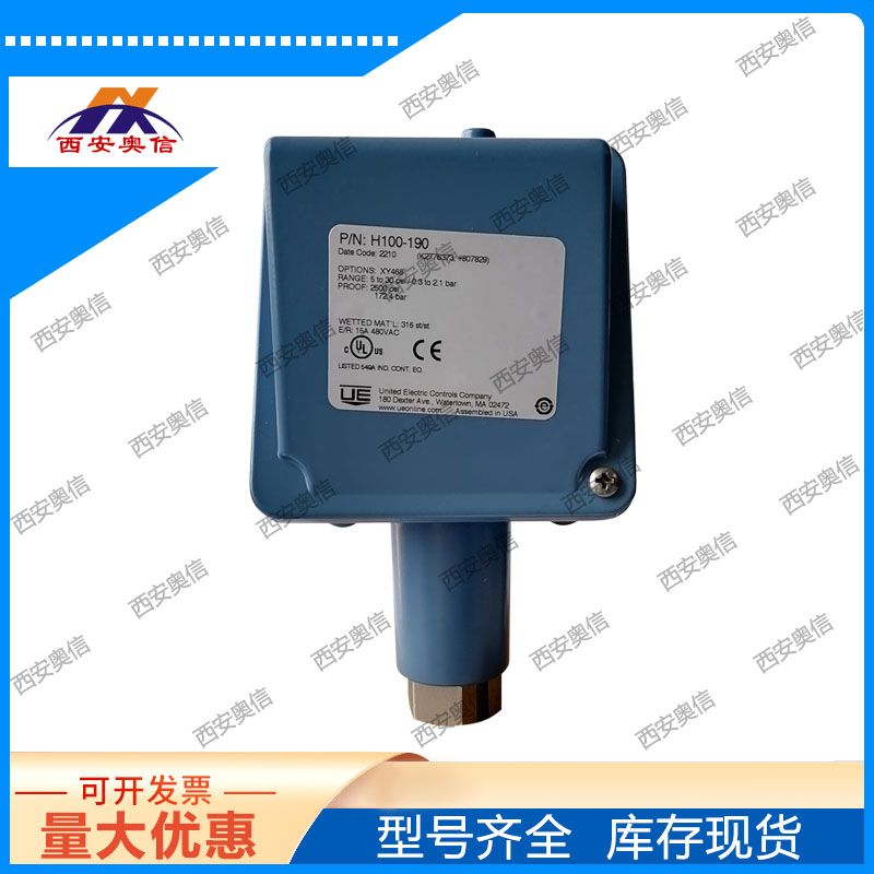 H100-190-M405本安防爆压力开关 美国UE不锈钢机械式