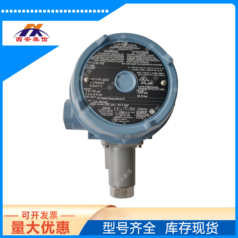 J120-702-M405-M201油泵压力开关 美国UE防爆ATEX开关