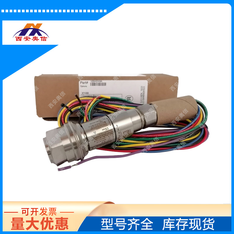 12SHDN6G-M201防爆棒状不锈钢开关 美国UE海洋平台