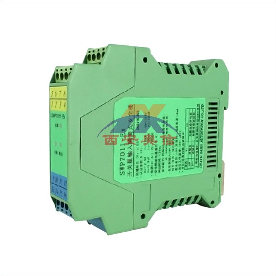 昌晖SWP开关量输入隔离式安全栅SWP7013-Ex一进一出