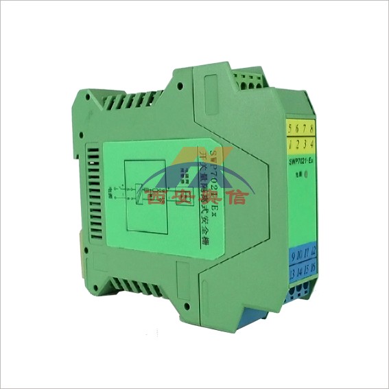昌晖SWP7025-Ex开关量输出隔离器安全栅二进二出