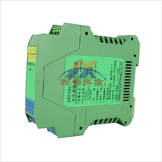 昌晖SWP7125-Ex开关量输出隔离式安全栅60mA一进一出