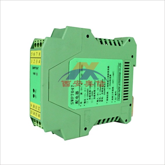 配电器SWP-7035昌晖一进二出隔离器配电器SWP昌晖