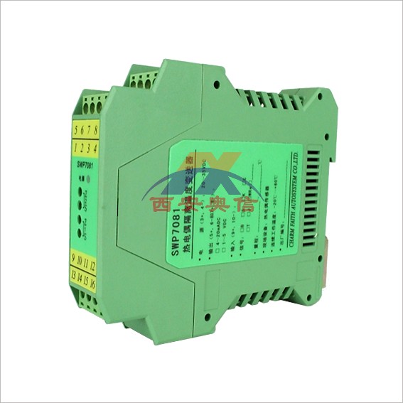 SWP昌晖热电偶温度变送器SWP7081温度变送模块