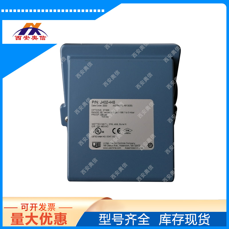 UE压力开关J402-554-M201美国UE双点压力控制器2.1ba