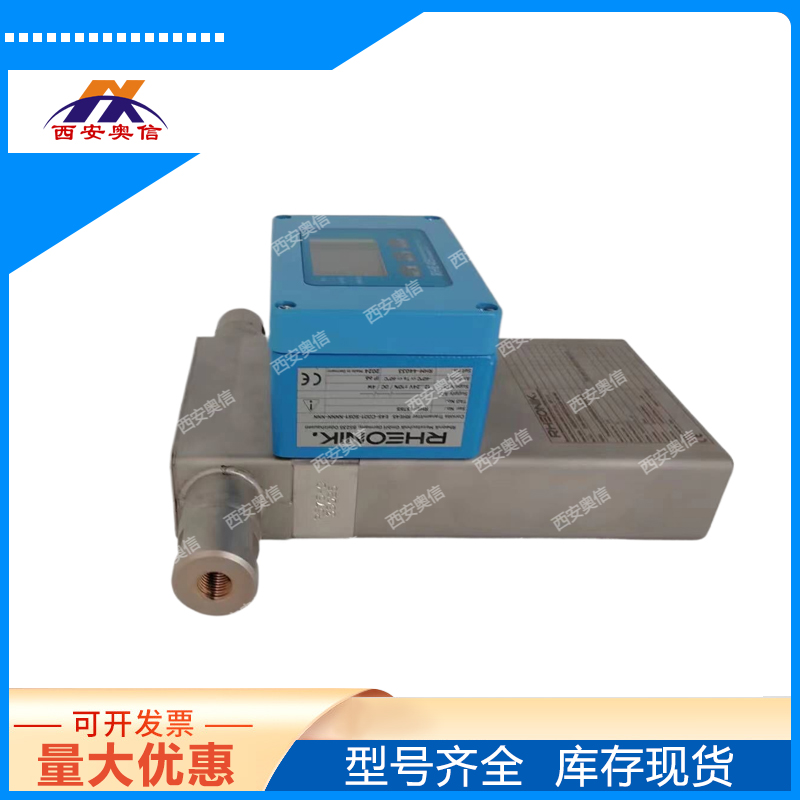 RHM04-N1P3+RHE26-H1D1德国雷奥尼克rheonik质量流量计