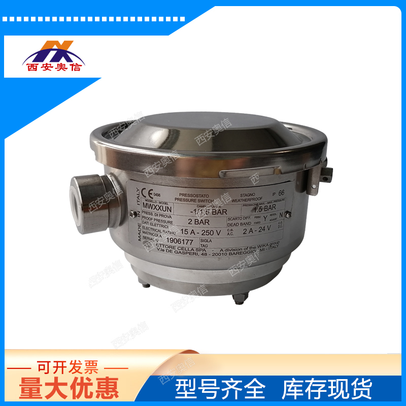 威卡WIKA不锈钢压力开关MWXXUN 0-40BAR意大利CELLA开关