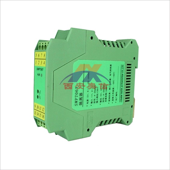 昌晖隔离器SWP7061-AC一进一出信号转换器220V AC