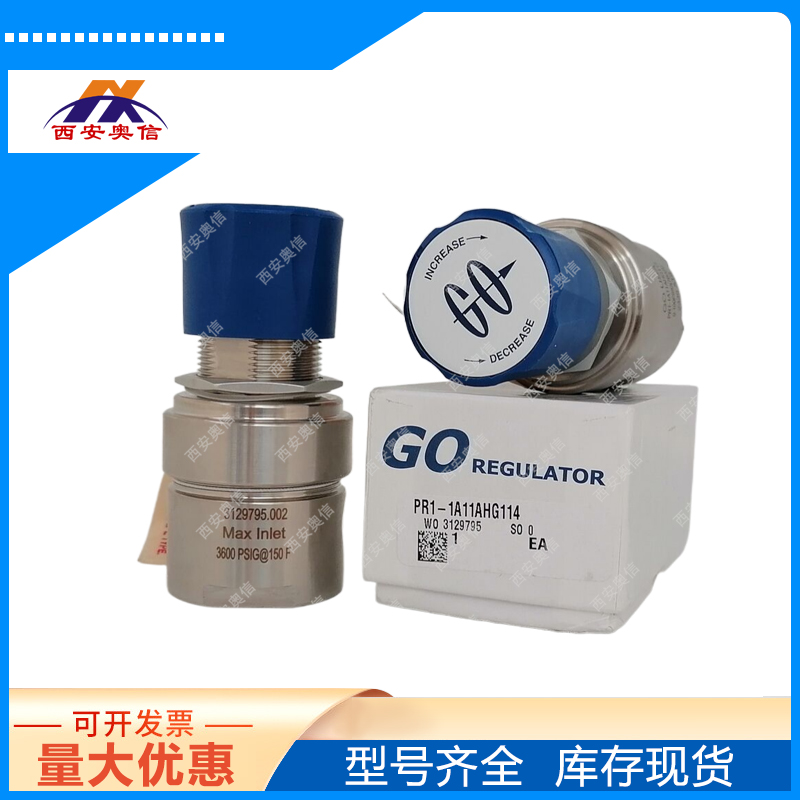 <strong>GO减压阀PR1-1B11A3W111 美国</strong>