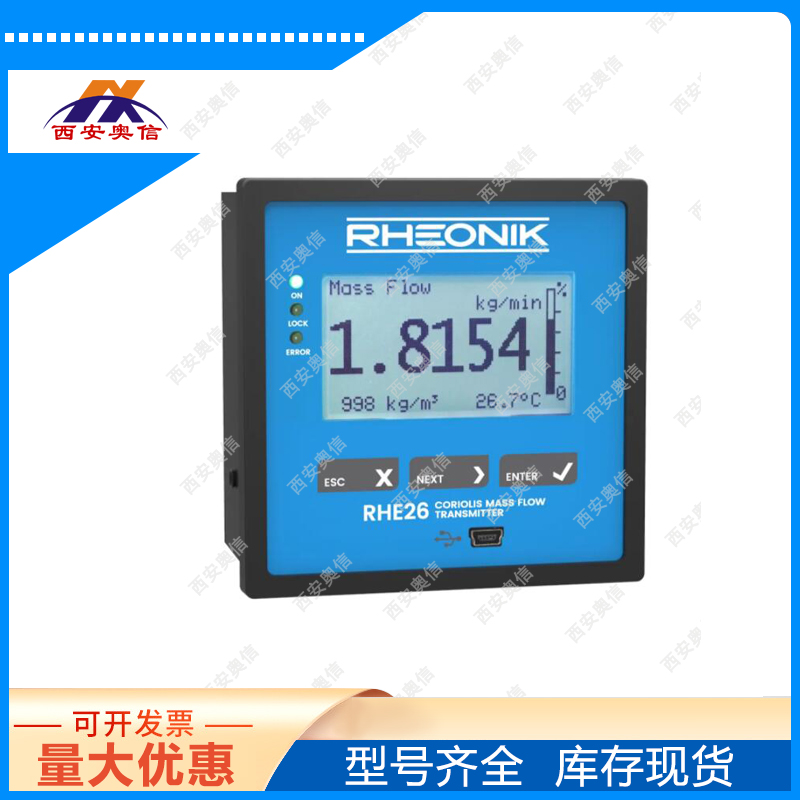 RHE26-E1D1-SOS1德国Rheonik质量流量变送器