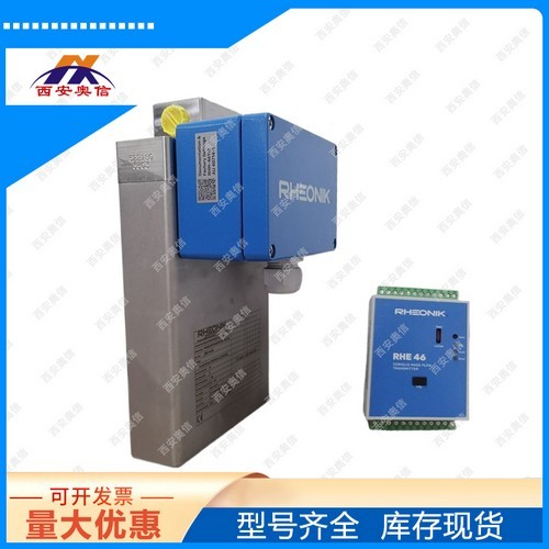 RHM06-N1P1PM004G1JM德国雷奥尼克流量计Rheonik科氏力流