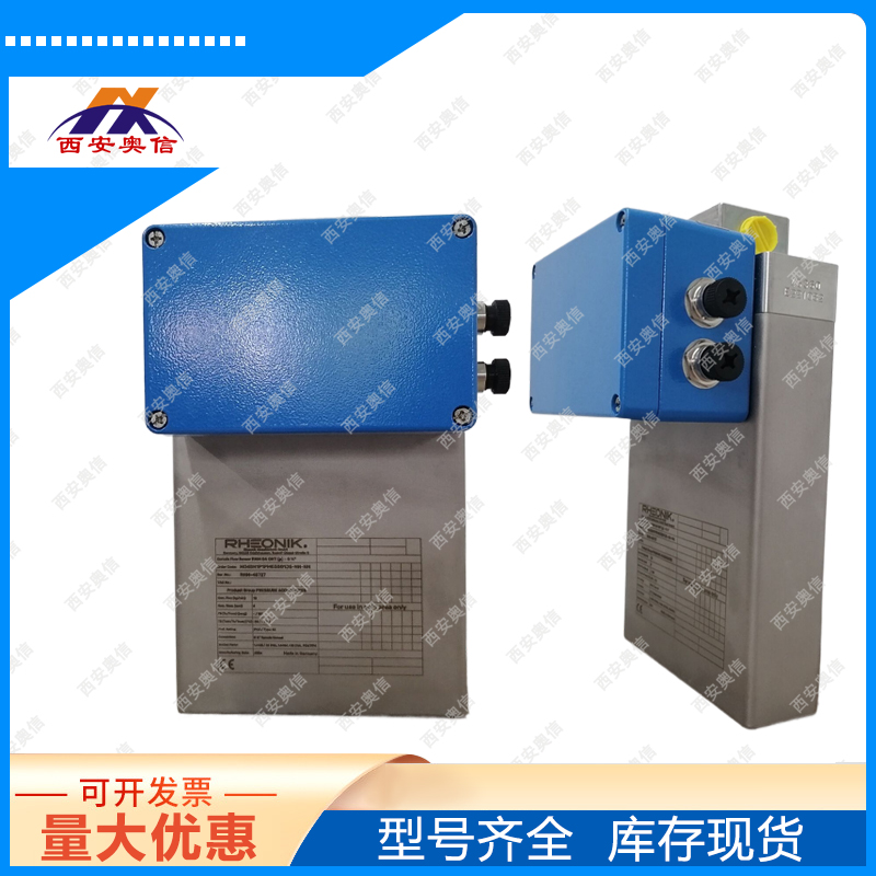 RHM04S-N1P1PM0德国Rheonik科里奥利微小质量流量计