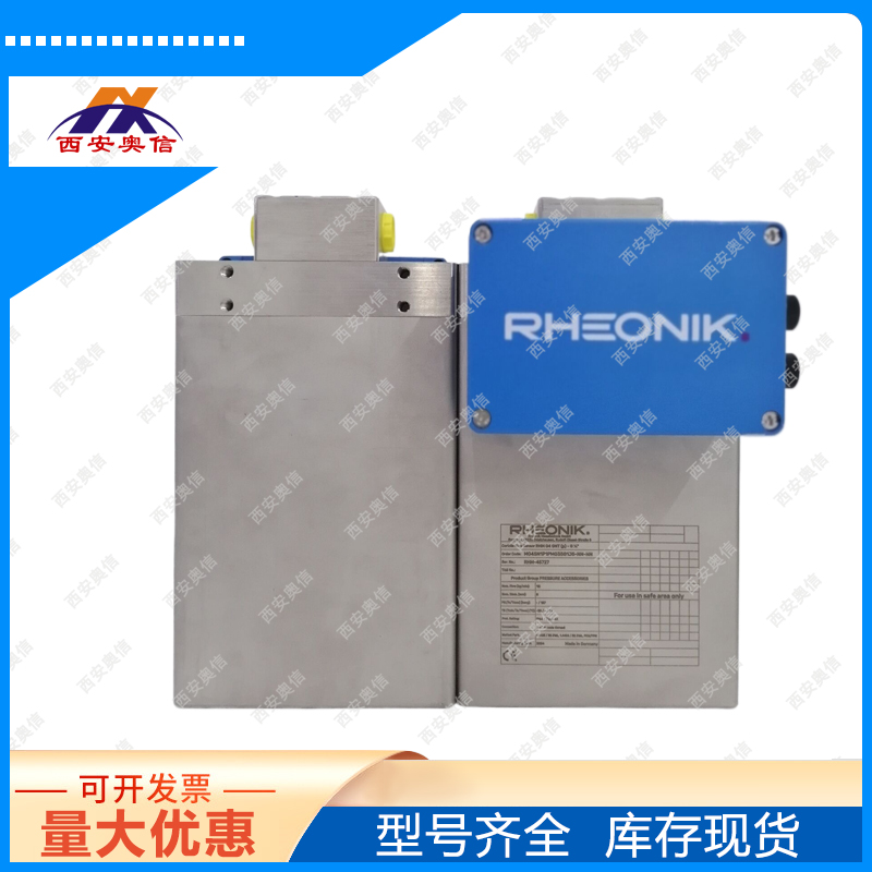 德国Rheonik科里奥利微小质量流量计RHM04S-NAP2PMT