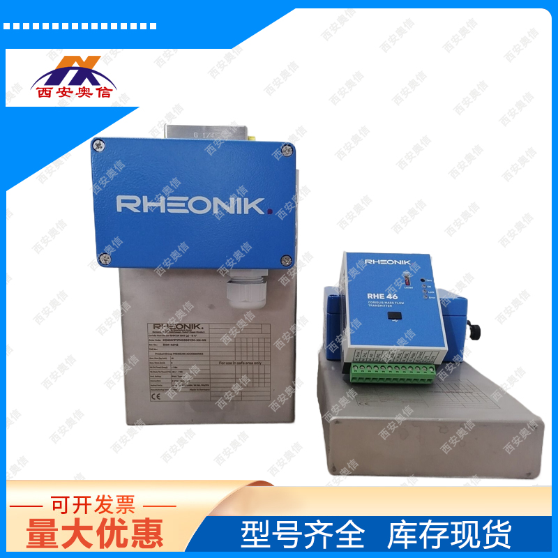 RHM06S-N1P1SM004G1JM雷奥尼克质量流量计RHeonik