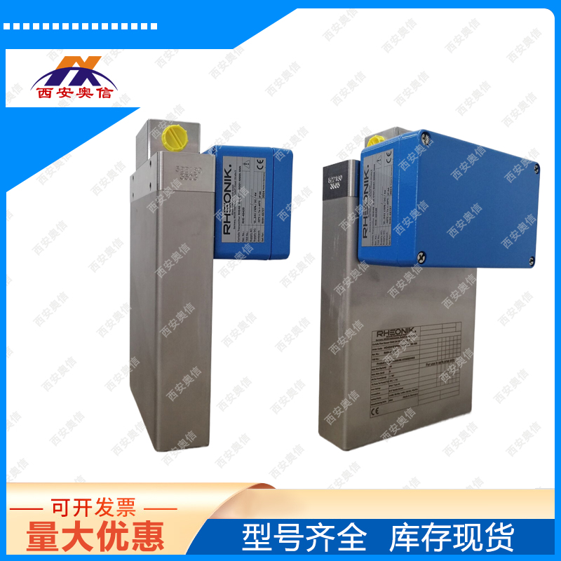 RHM03-N1P1PM035G1德国Rheonik科里奥利微小质量流量计