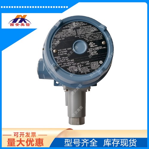 美国UE开关J120-191-0140金触点防爆压力控制器