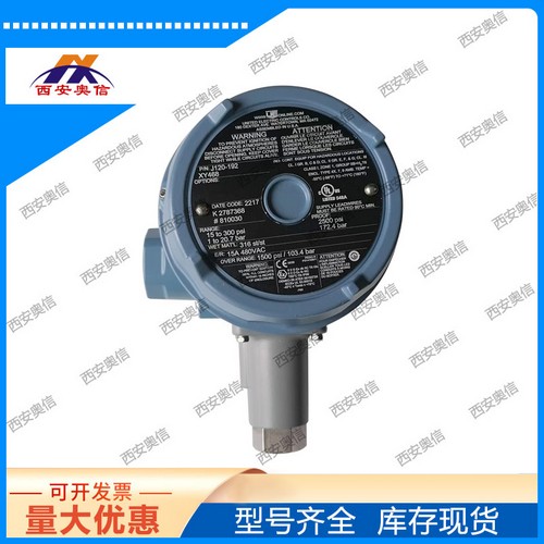 美国UE开关J120-192-0140金触点防爆压力控制器