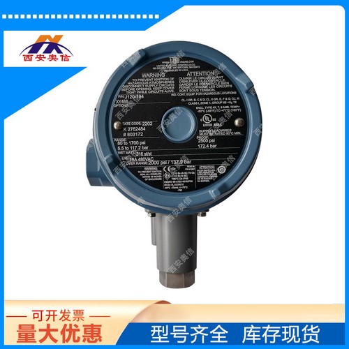 UE金触点防爆压力控制器J120-194-0140美国UE开关