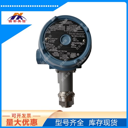 J120-174-0140美国UE开关金触点不锈钢防爆压力开关