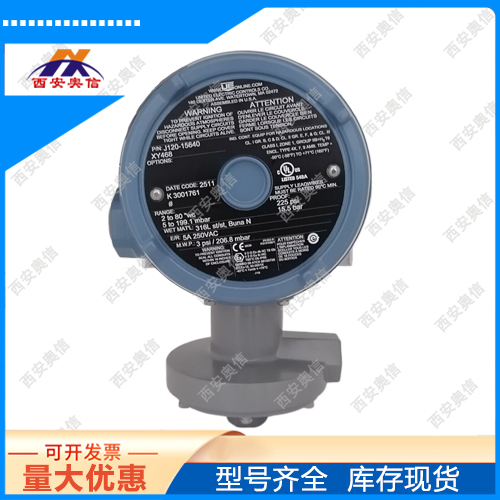 美国UE压力开关J120-15640防爆压力控制器0.5-19.9KP