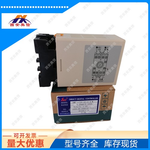 SWP昌晖SWP-201IC-14-11-A-W单路电流转化器输出两路隔