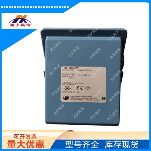 J402-522-M408美国UE压力开关双点炉膛压力控制器