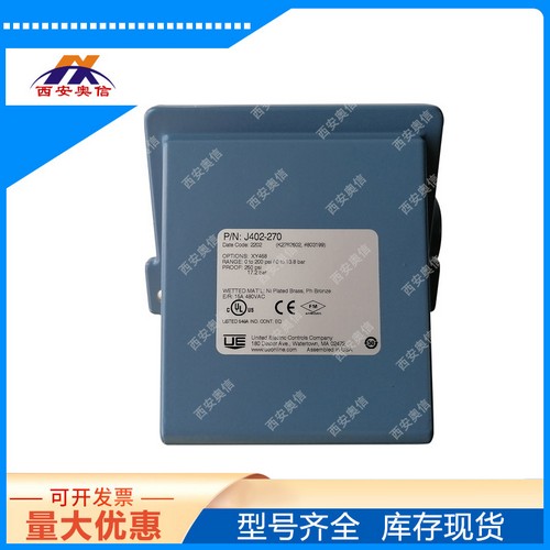 UE开关J402-270-M408美国UE双点压力开关3C进口压力控