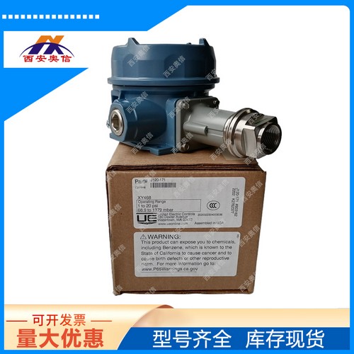 UE防爆压力开关J120-171-M201美国UE开关316L不锈钢膜
