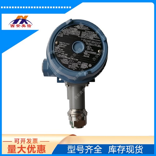 防爆压力开关J120-172美国UE开关不锈钢膜片0.1-3.