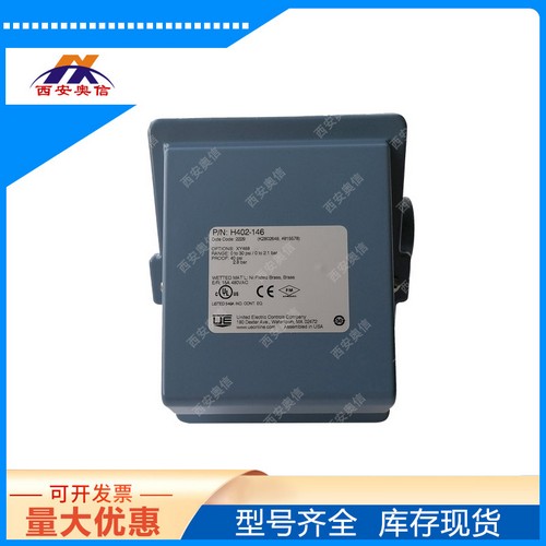UE开关H400-144-M408进口开关3C认证带参考刻度1.4ba